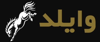 فروشگاه دوره ورزشی وایلد